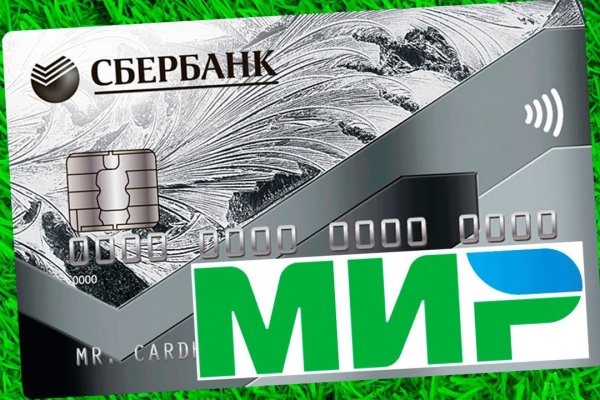 Кракен маркетплейс что это