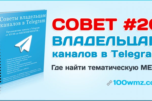 Официальный сайт кракен тор