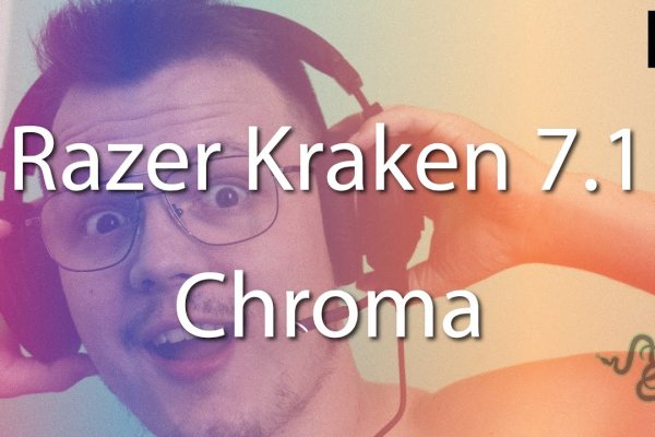 Kraken 2krn cc