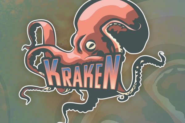 Kraken shop vtor run