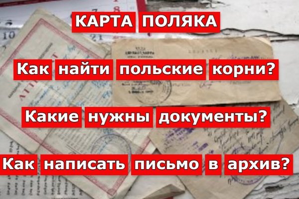 Кракен сайт купить наркотики