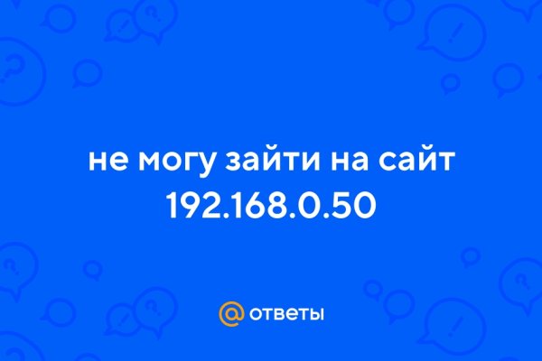 Kraken вывод средств