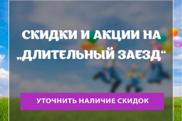 Клир ссылка на кракен 2025